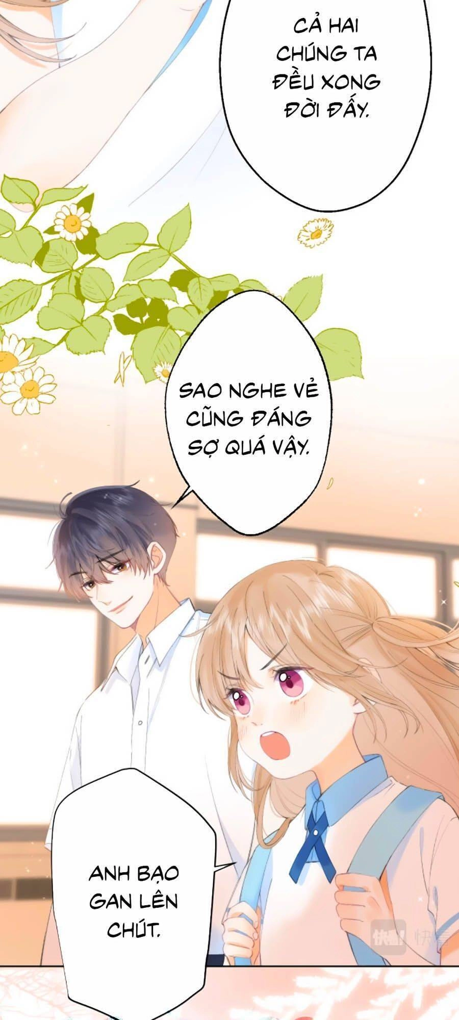 Vụng Trộm Giấu Không Được Chapter 5 - 16