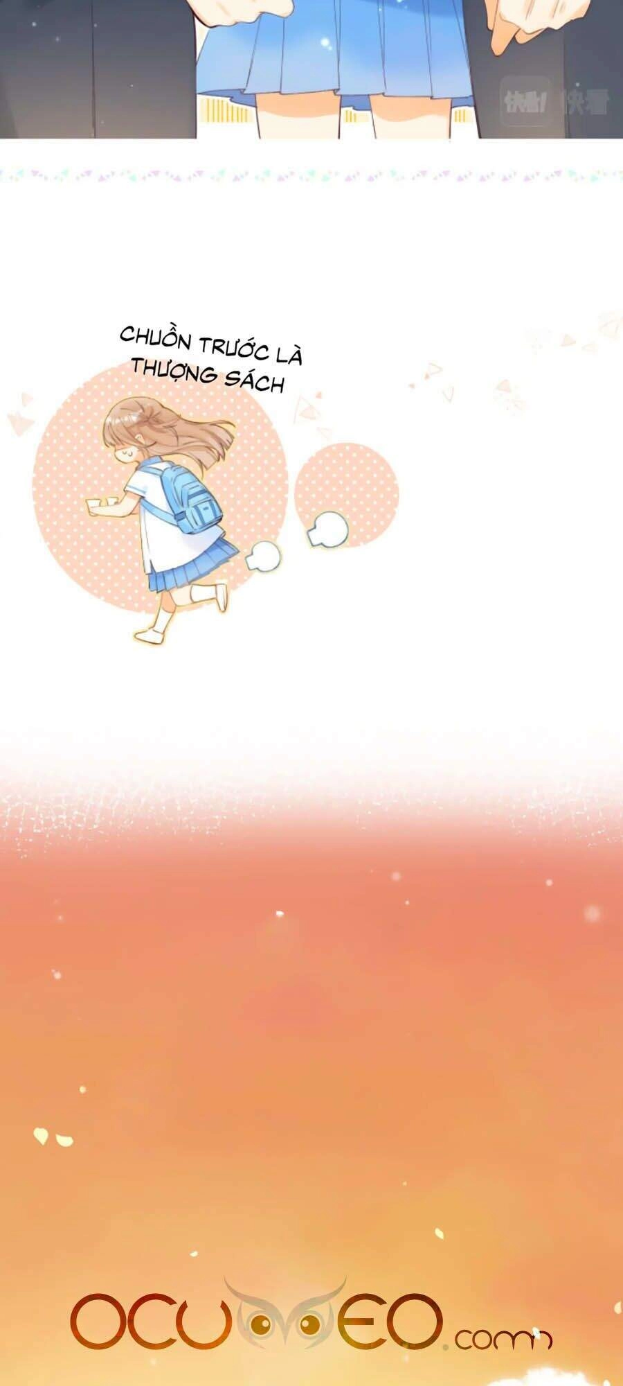 Vụng Trộm Giấu Không Được Chapter 6 - 12