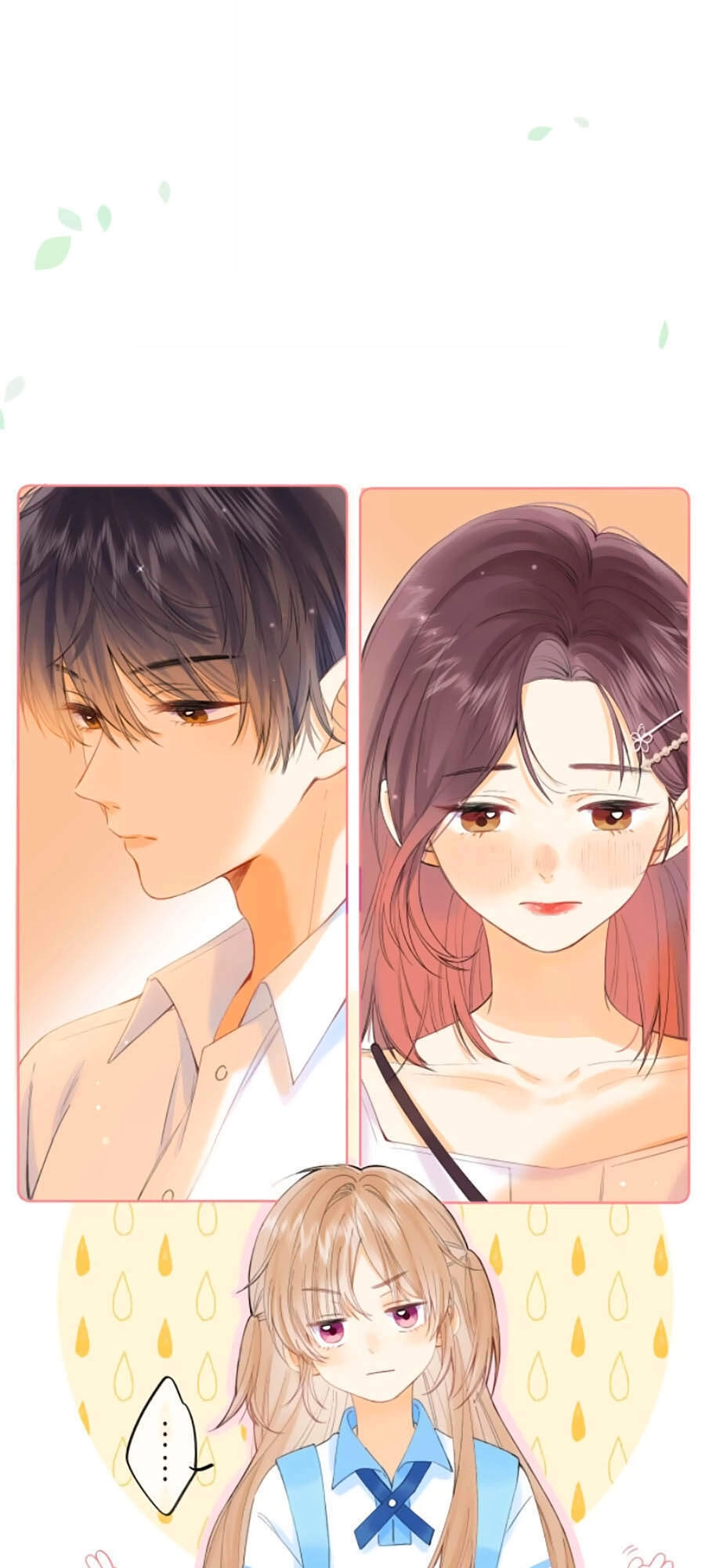 Vụng Trộm Giấu Không Được Chapter 7 - 3