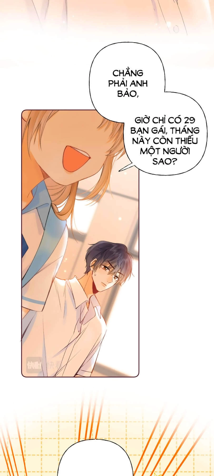 Vụng Trộm Giấu Không Được Chapter 7 - 6