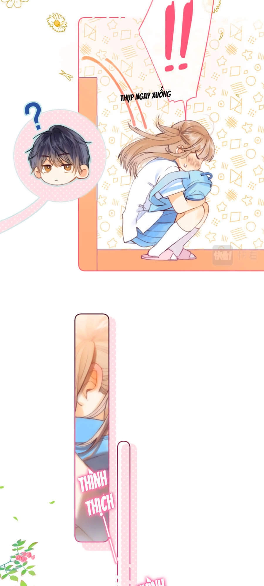 Vụng Trộm Giấu Không Được Chapter 7 - 39