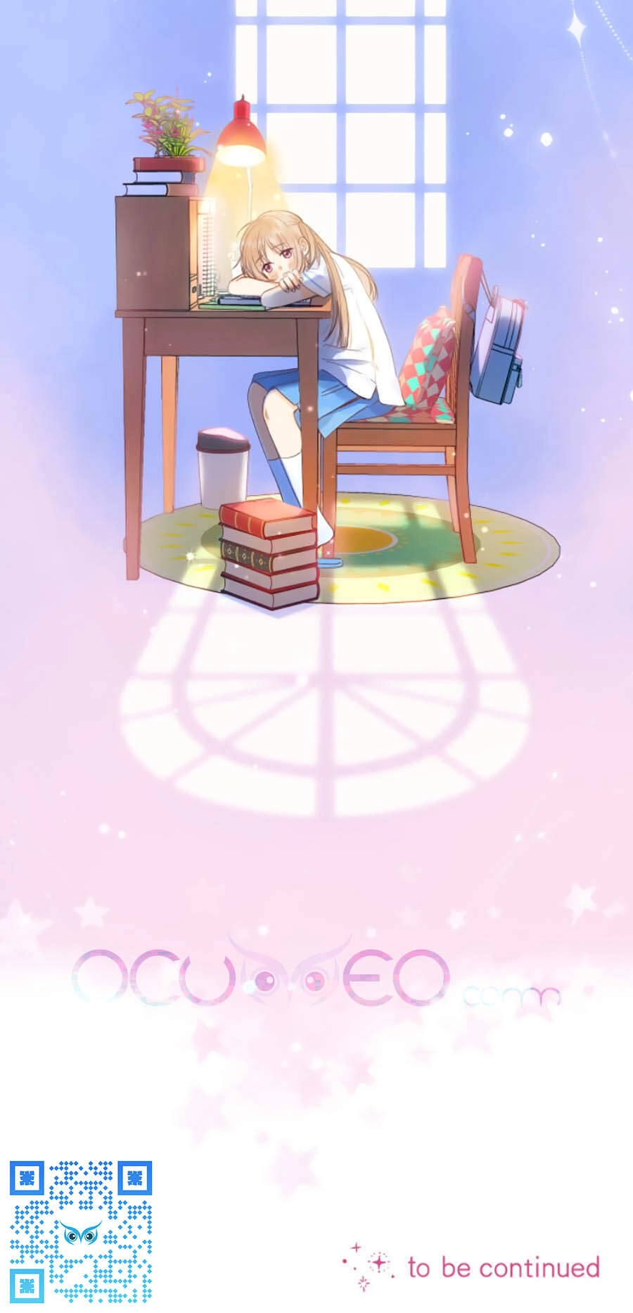 Vụng Trộm Giấu Không Được Chapter 7 - 45