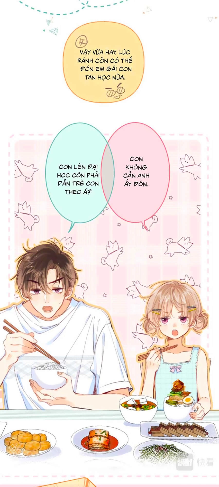 Vụng Trộm Giấu Không Được Chapter 9 - 4