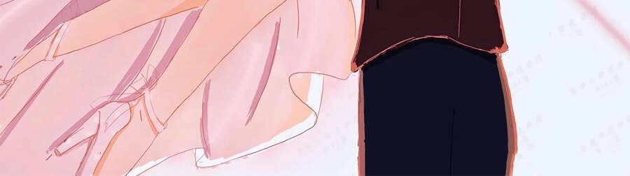 Vụng Trộm Giấu Không Được Chapter 9 - 46