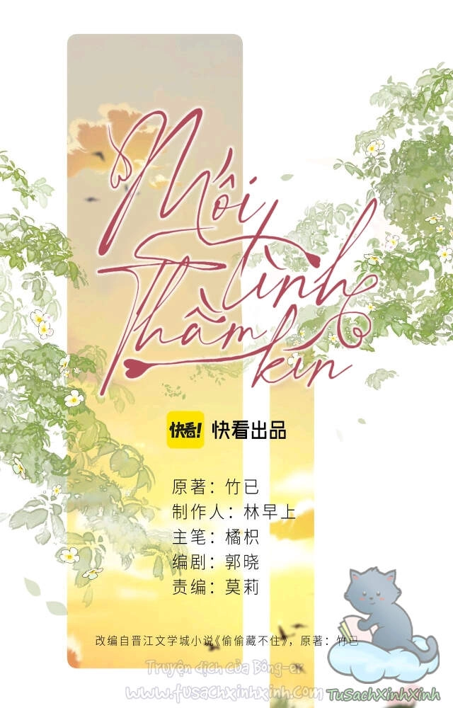 Vụng Trộm Giấu Không Được Chapter 10 - 5