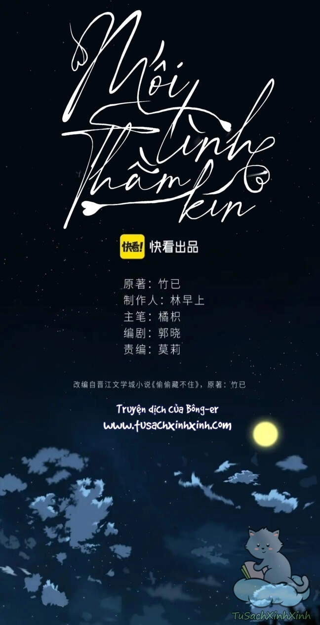 Vụng Trộm Giấu Không Được Chapter 11 - 2