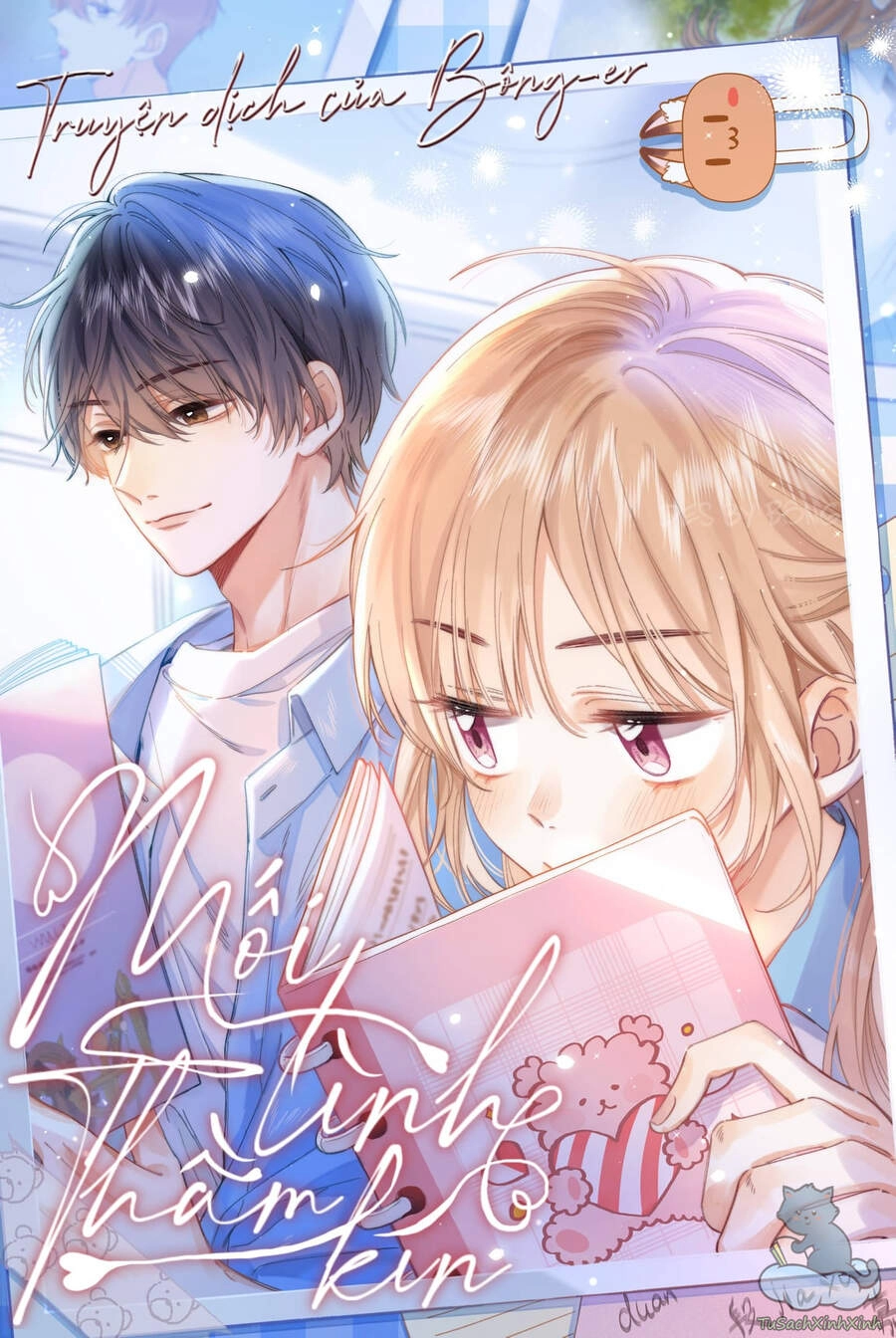 Vụng Trộm Giấu Không Được Chapter 12 - 1