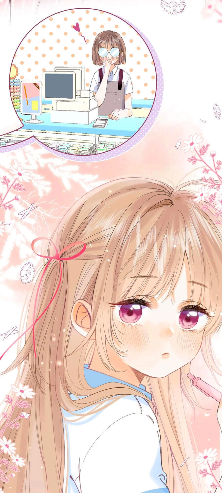 Vụng Trộm Giấu Không Được Chapter 12 - 29