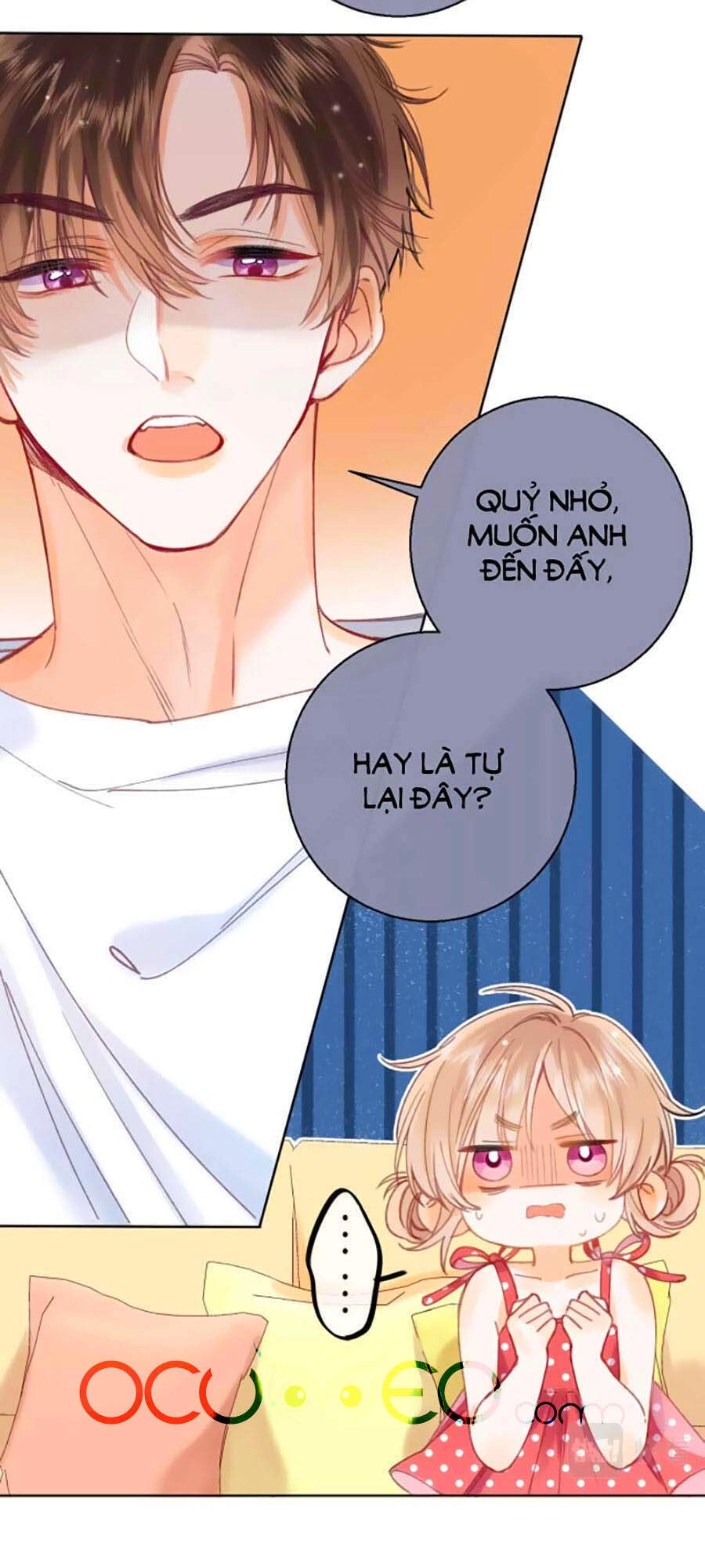 Vụng Trộm Giấu Không Được Chapter 13 - 41