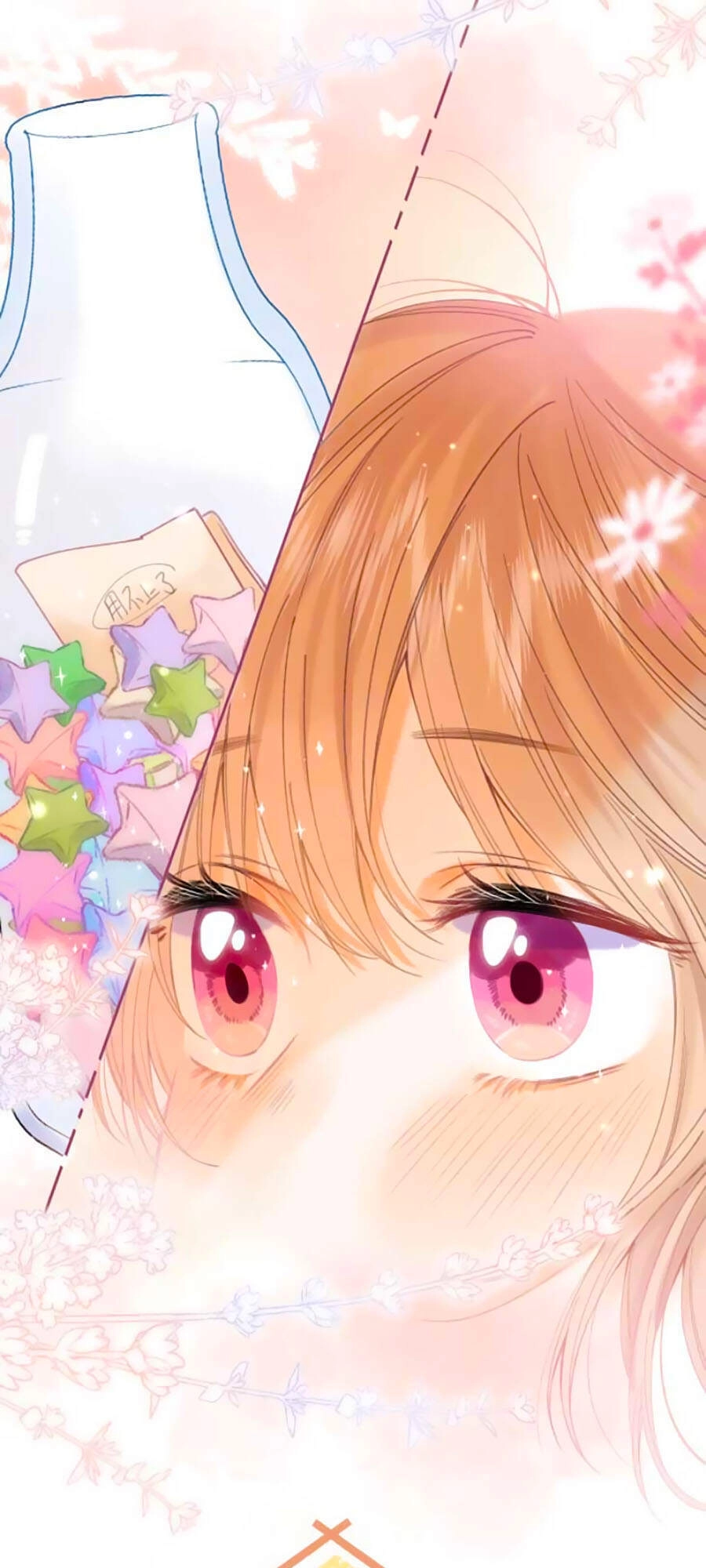 Vụng Trộm Giấu Không Được Chapter 14 - 13