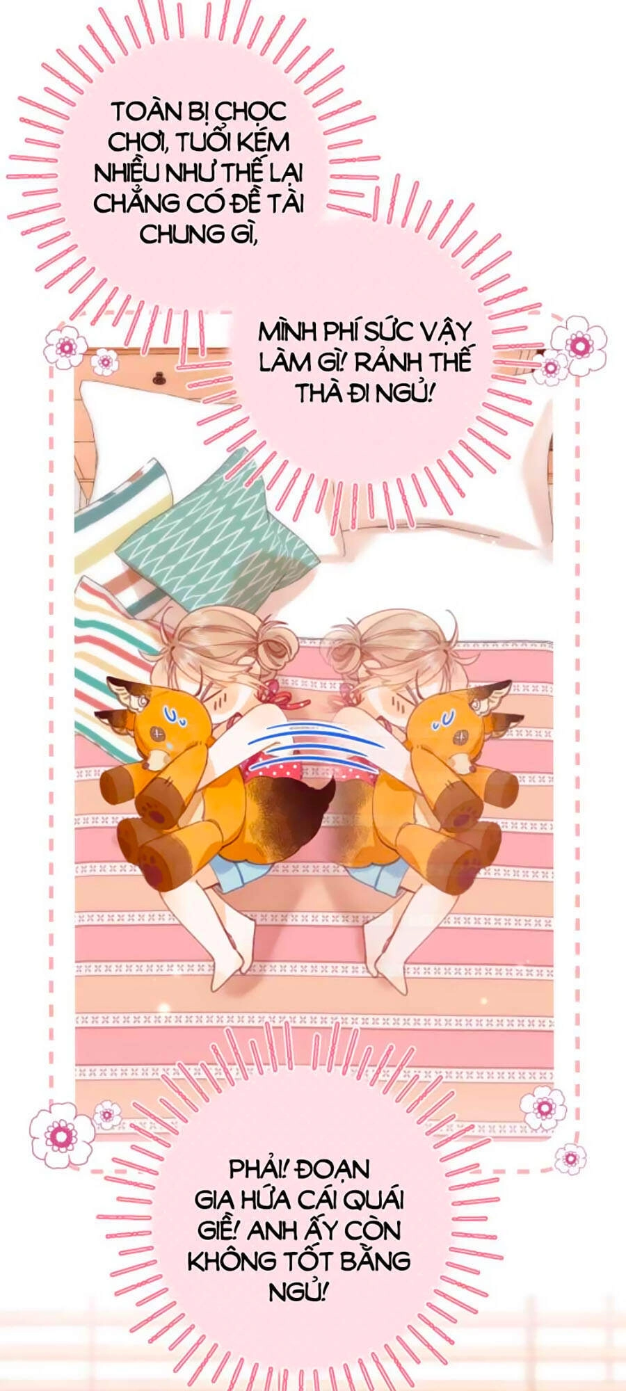 Vụng Trộm Giấu Không Được Chapter 14 - 24