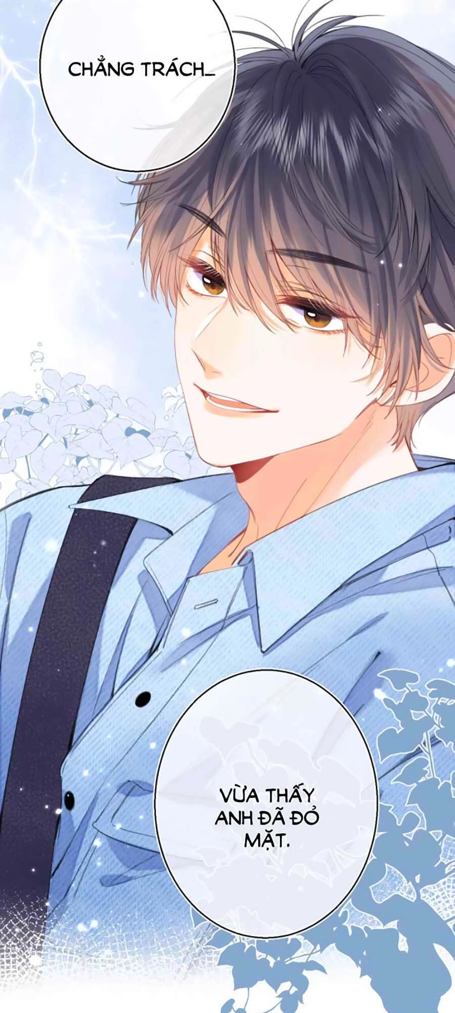 Vụng Trộm Giấu Không Được Chapter 15 - 13