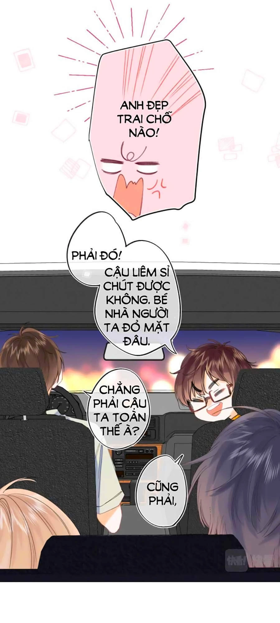 Vụng Trộm Giấu Không Được Chapter 15 - 15