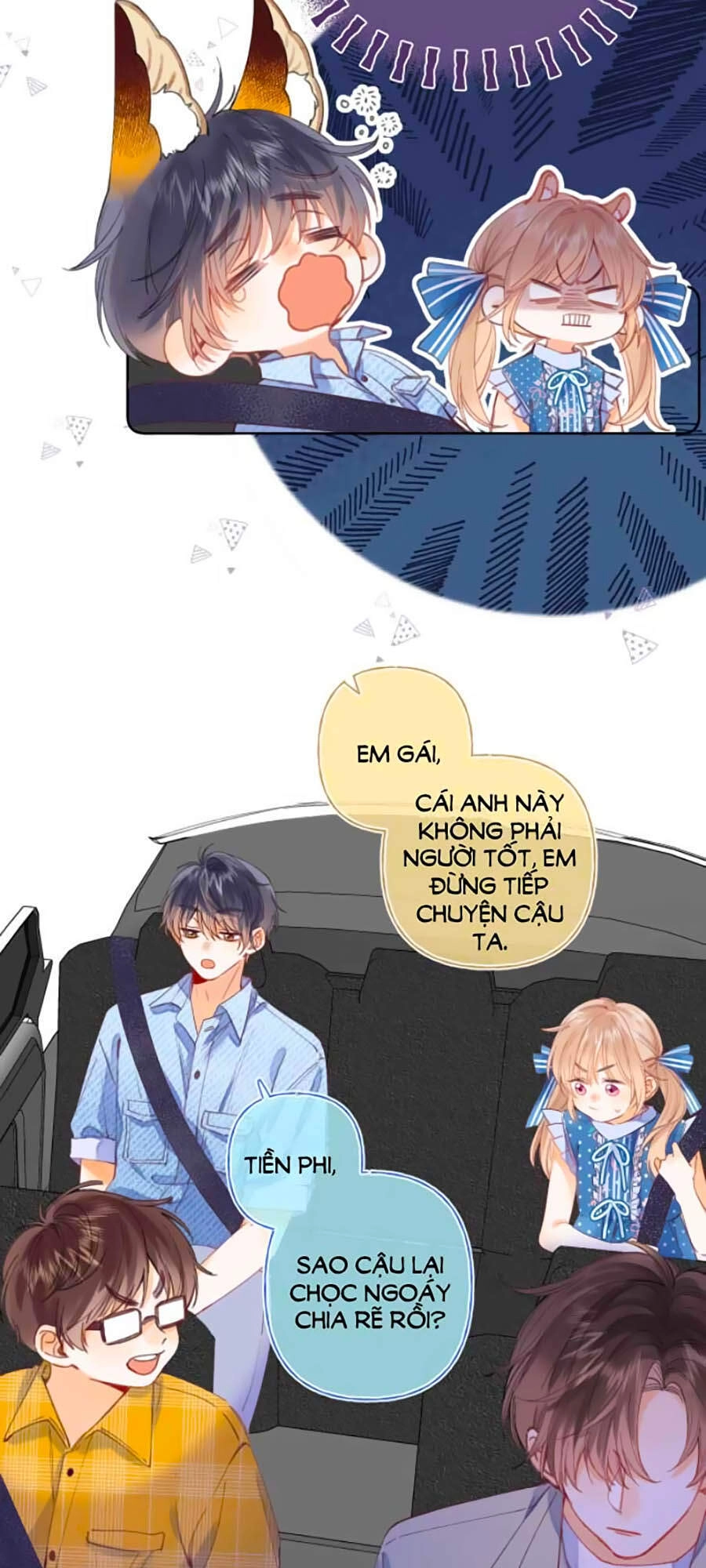 Vụng Trộm Giấu Không Được Chapter 15 - 20