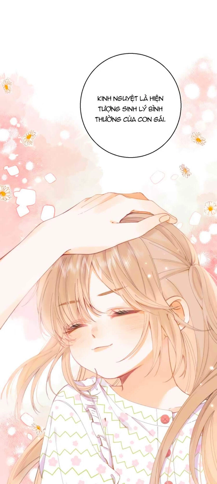 Vụng Trộm Giấu Không Được Chapter 16 - 5