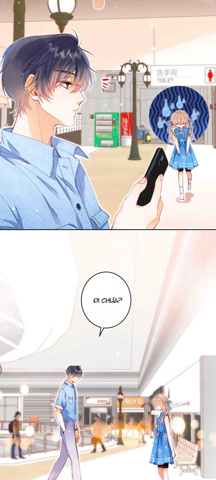 Vụng Trộm Giấu Không Được Chapter 16 - 10