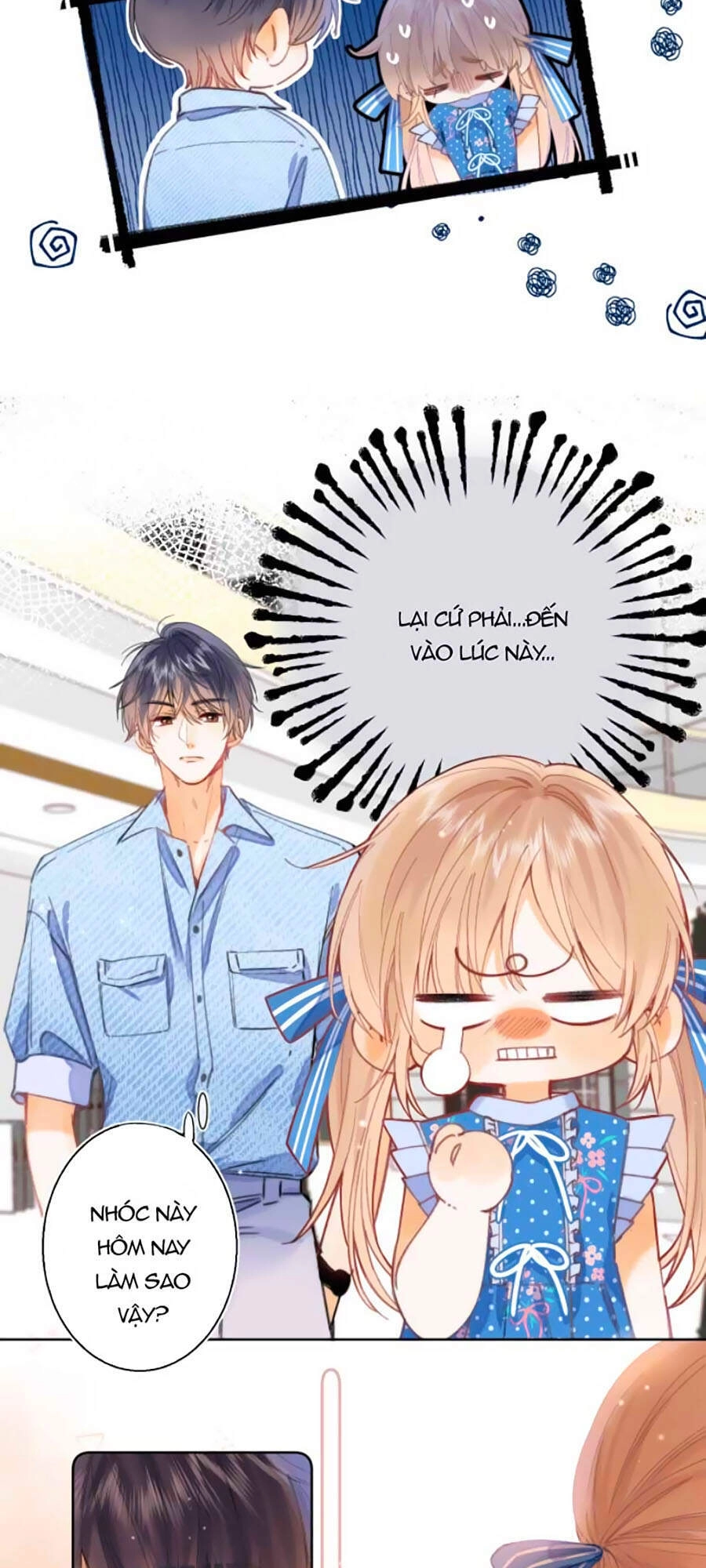 Vụng Trộm Giấu Không Được Chapter 16 - 13