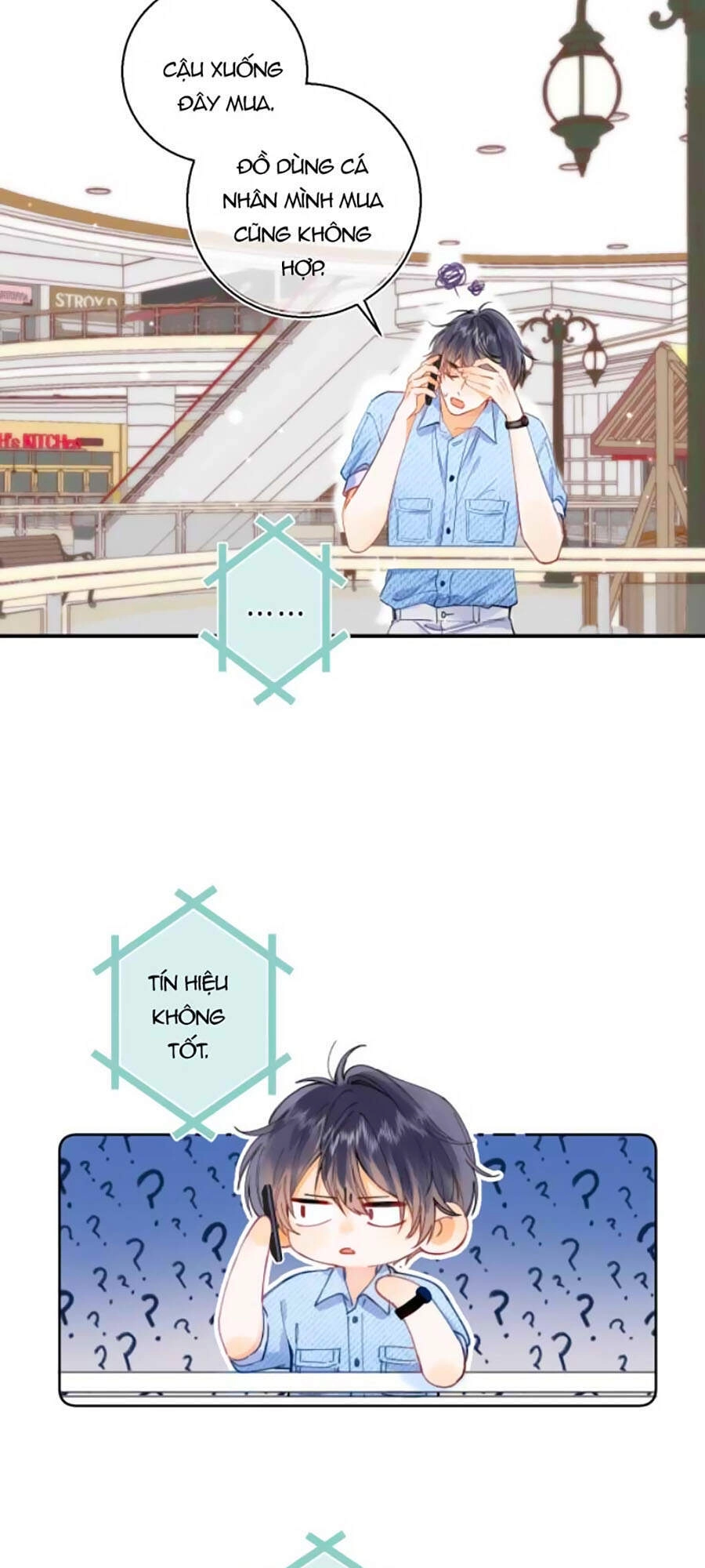 Vụng Trộm Giấu Không Được Chapter 16 - 32