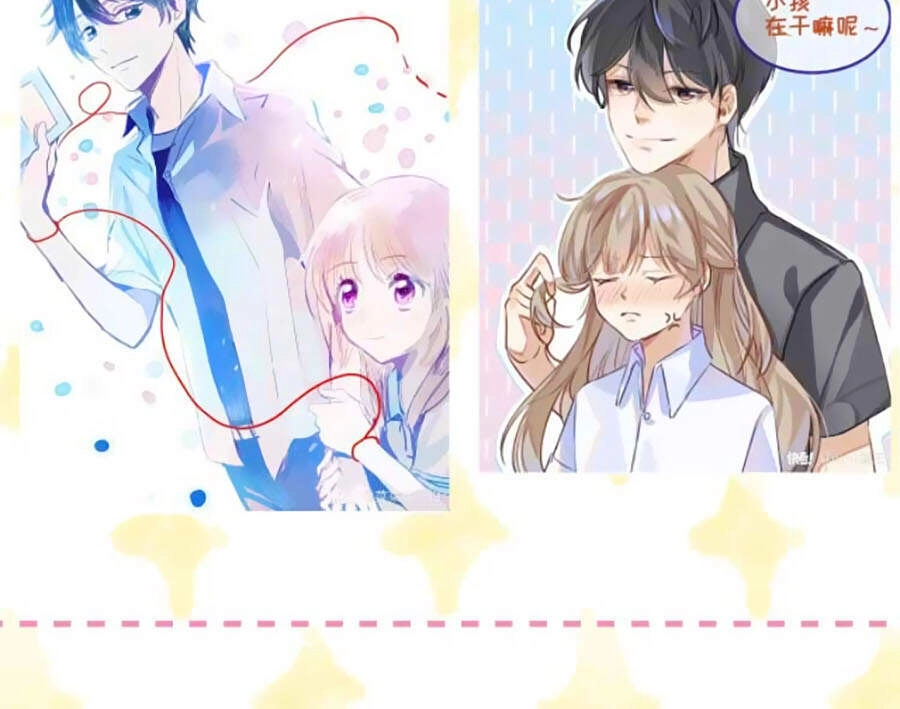 Vụng Trộm Giấu Không Được Chapter 16 - 49