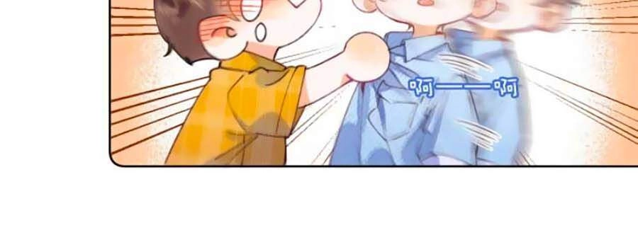 Vụng Trộm Giấu Không Được Chapter 18 - 22