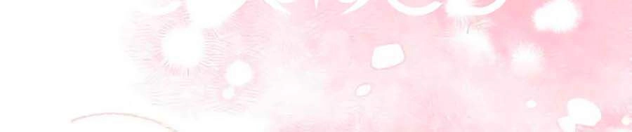 Vụng Trộm Giấu Không Được Chapter 18 - 40