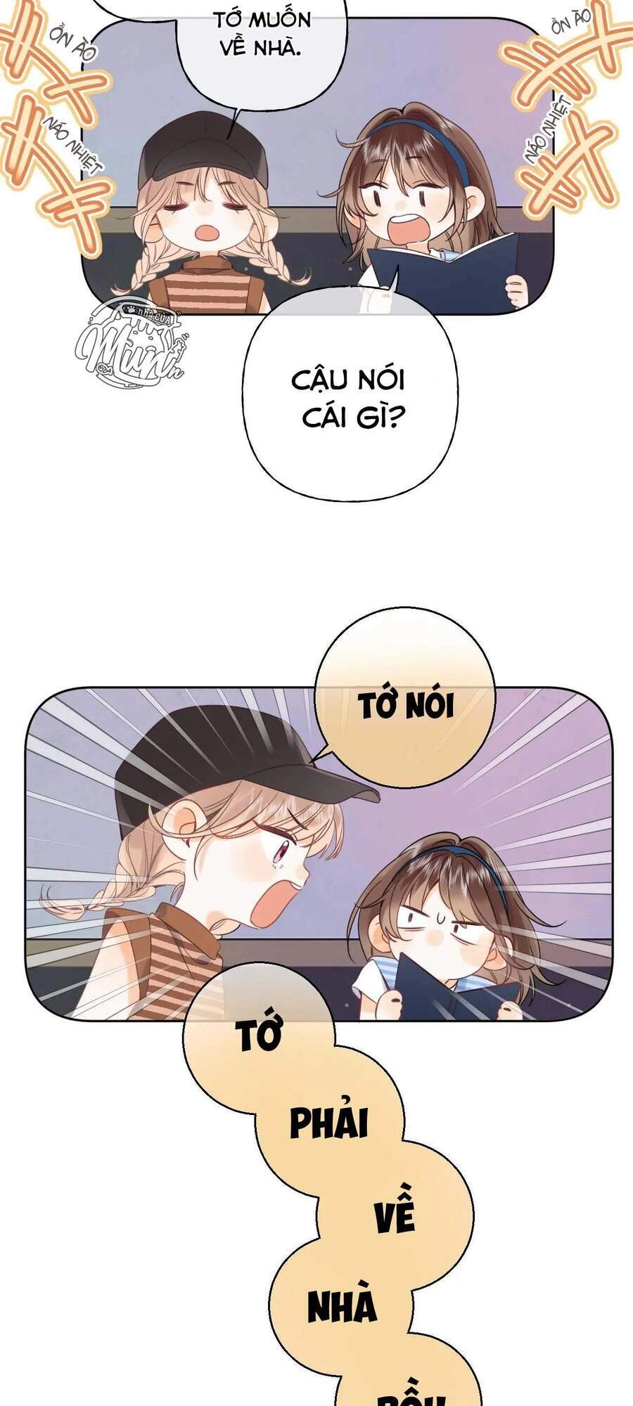 Vụng Trộm Giấu Không Được Chapter 20 - 24