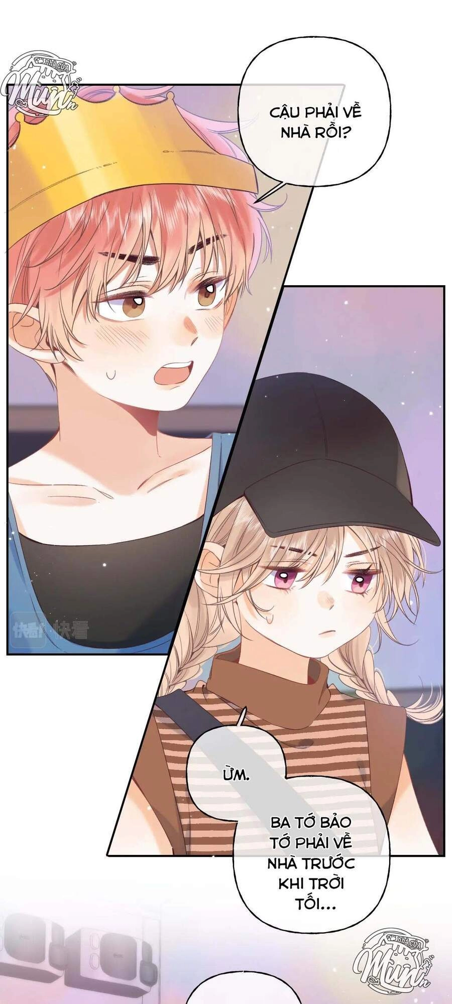 Vụng Trộm Giấu Không Được Chapter 20 - 26