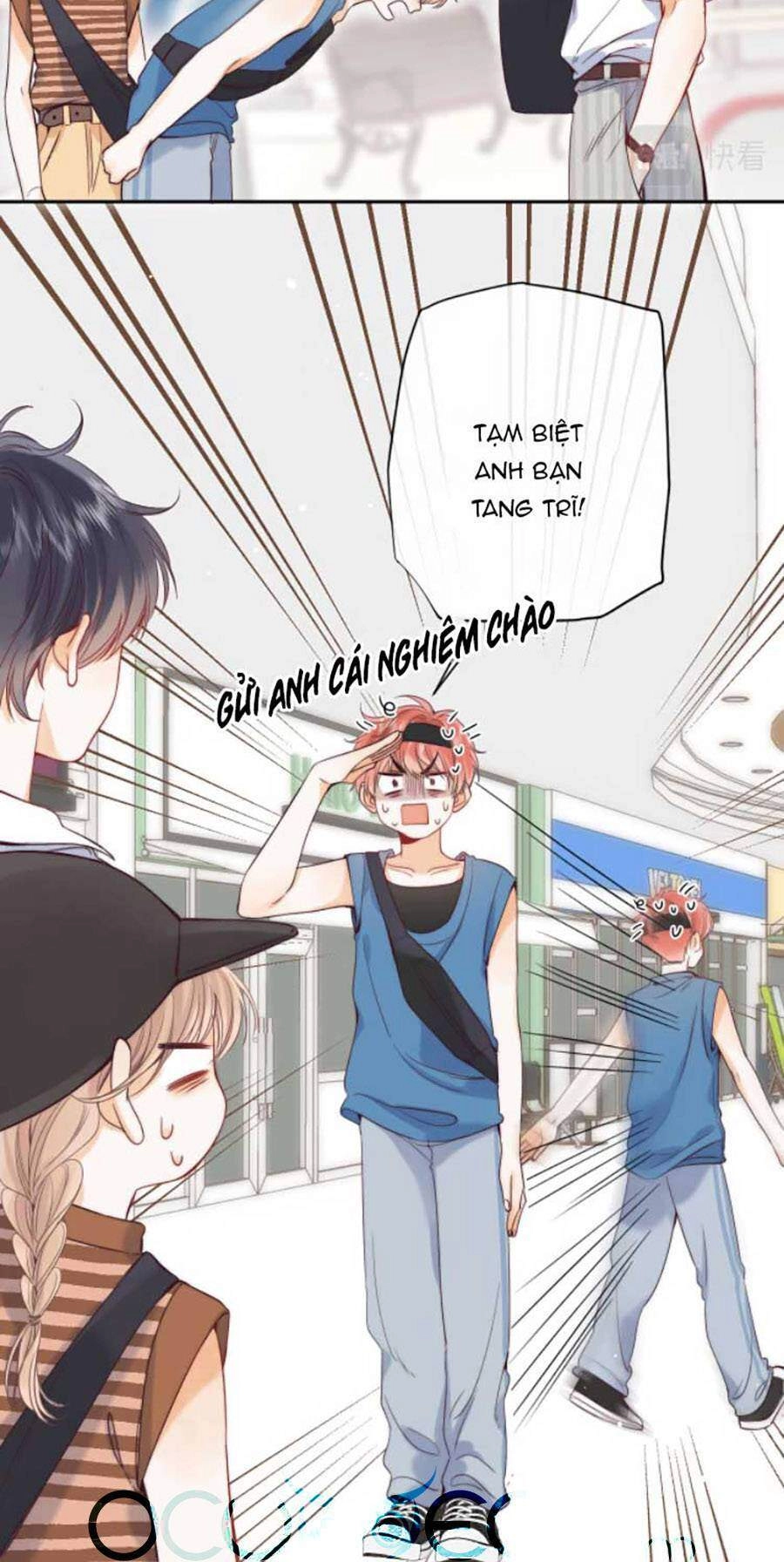 Vụng Trộm Giấu Không Được Chapter 21 - 18