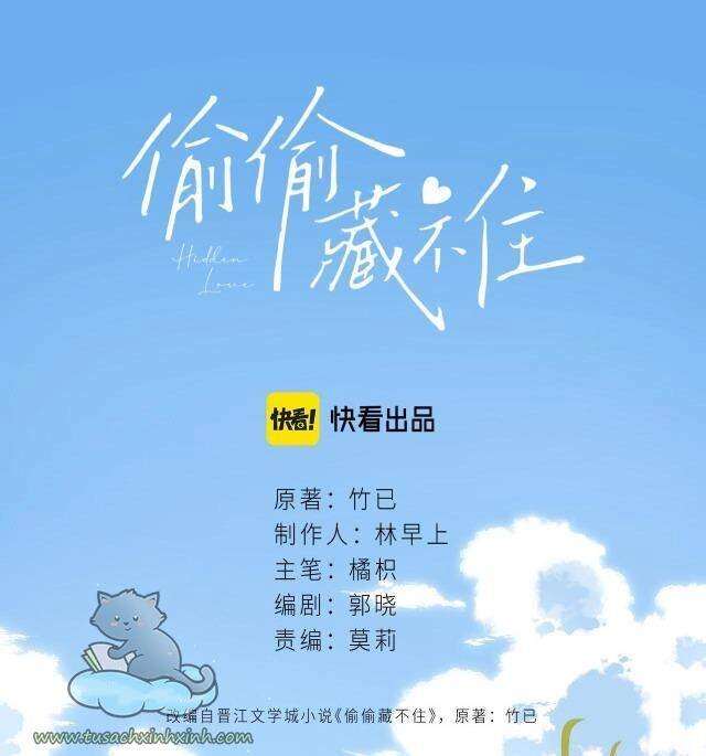 Vụng Trộm Giấu Không Được Chapter 22 - 2