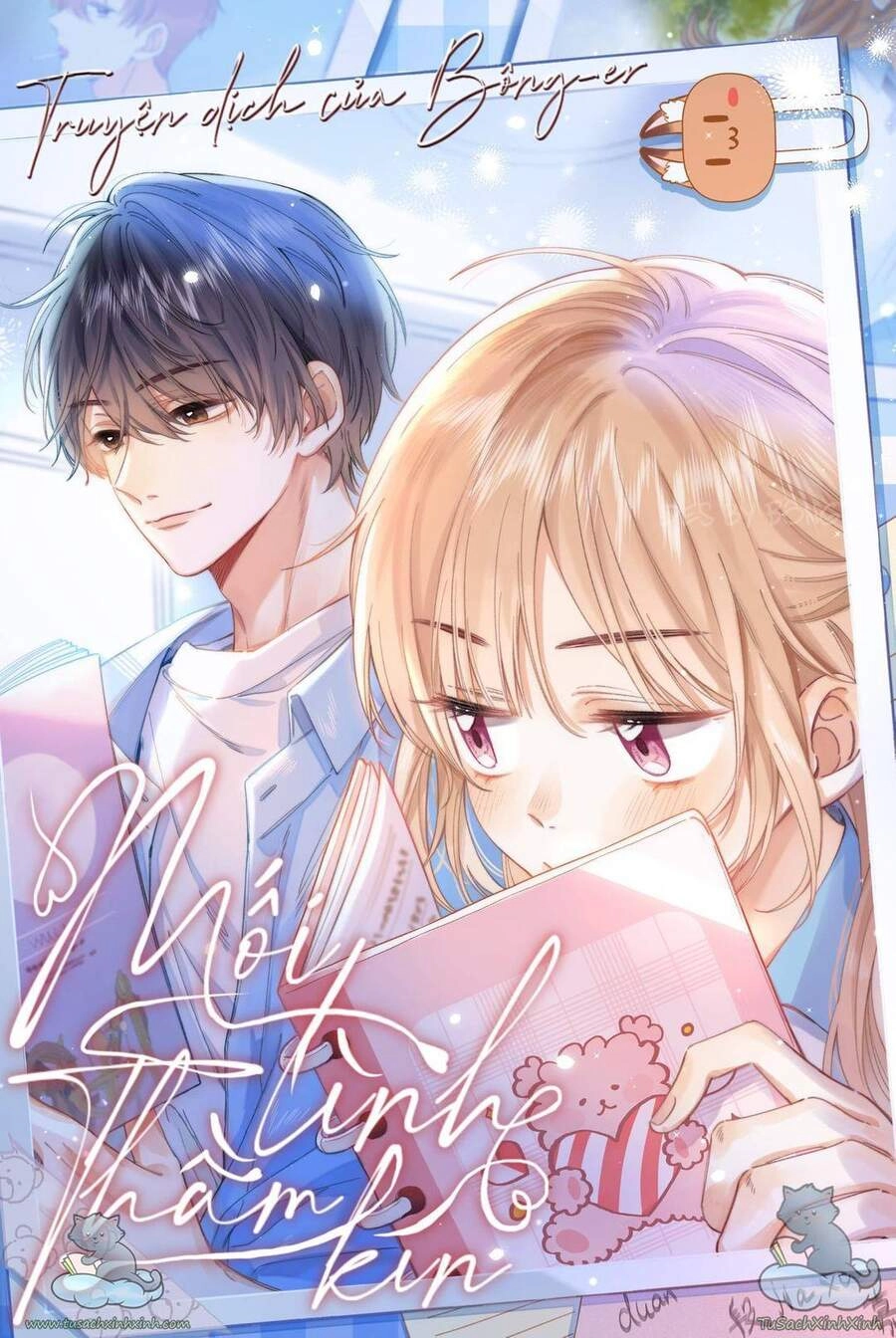 Vụng Trộm Giấu Không Được Chapter 23 - 1