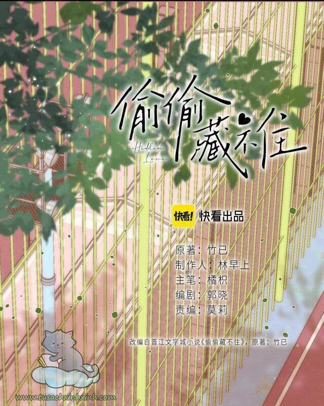 Vụng Trộm Giấu Không Được Chapter 23 - 15