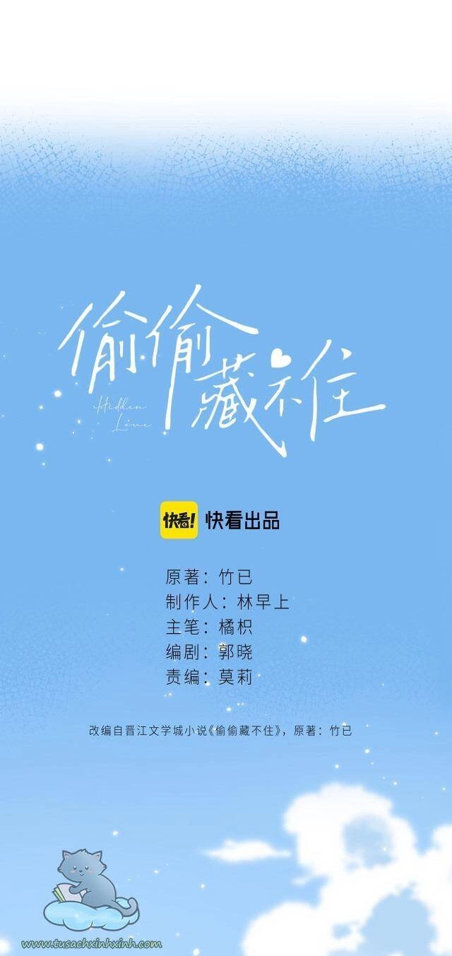 Vụng Trộm Giấu Không Được Chapter 25 - 14