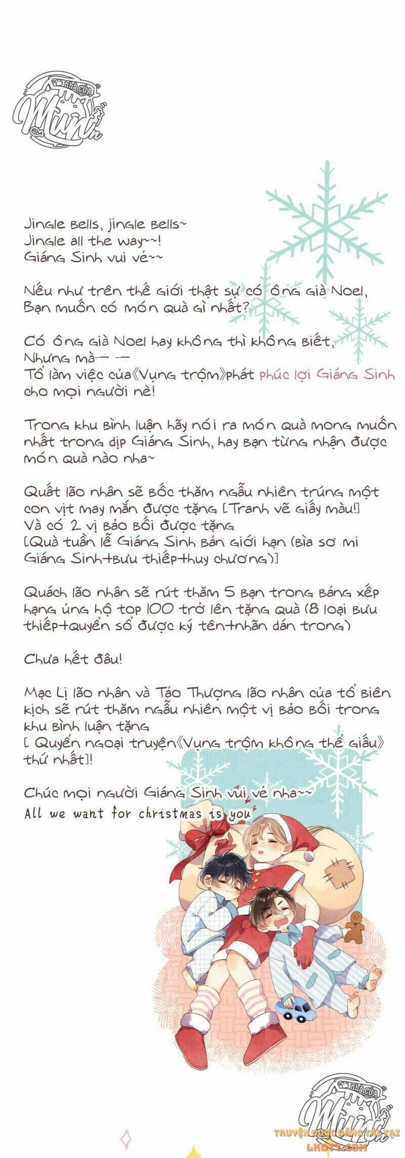 Vụng Trộm Giấu Không Được Chapter 26 - 42