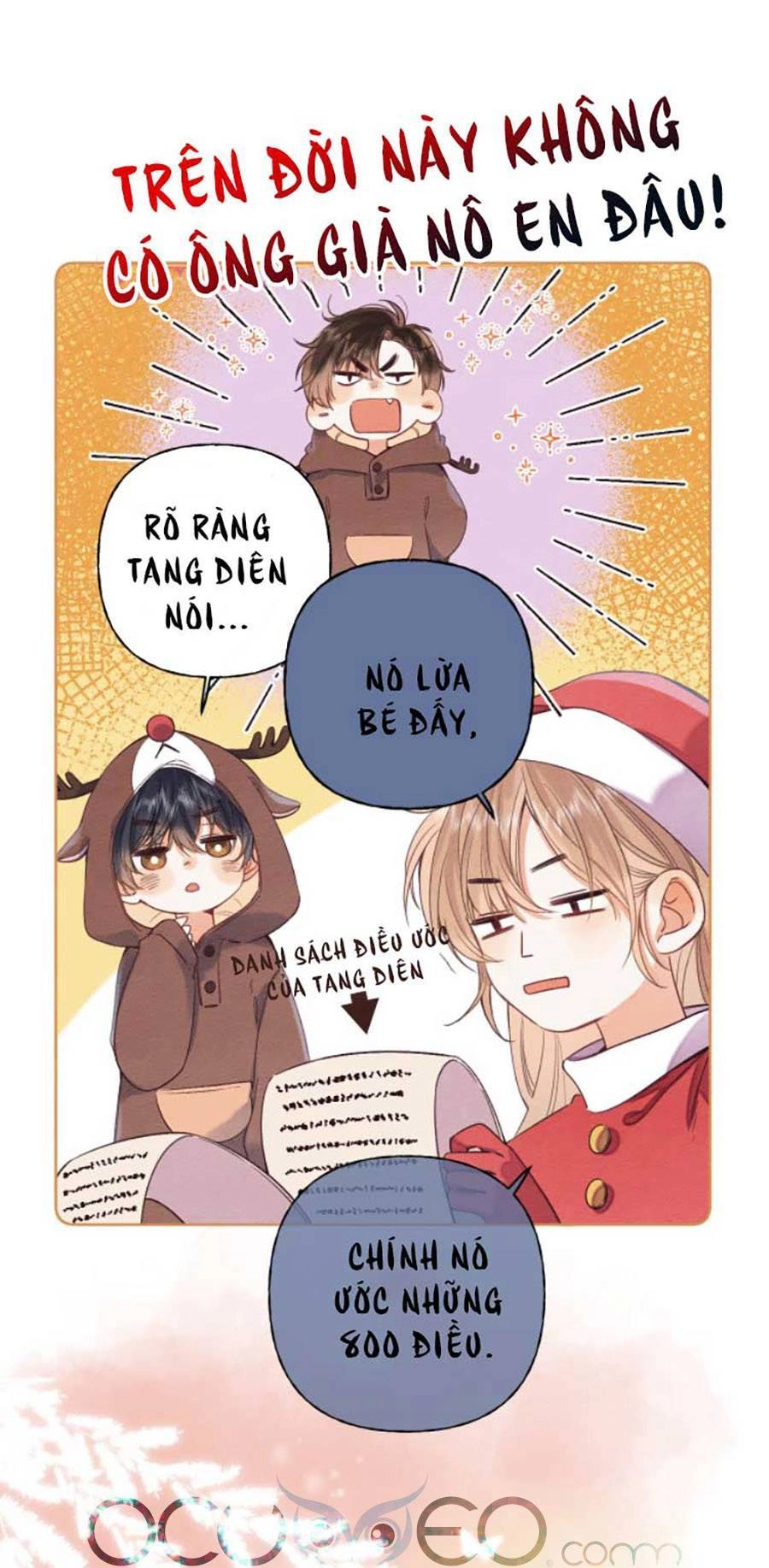 Vụng Trộm Giấu Không Được Chapter 26.5 - 5