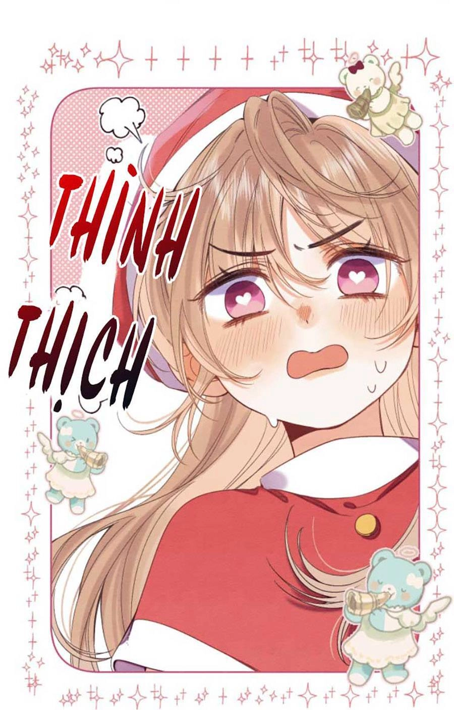 Vụng Trộm Giấu Không Được Chapter 26.5 - 8