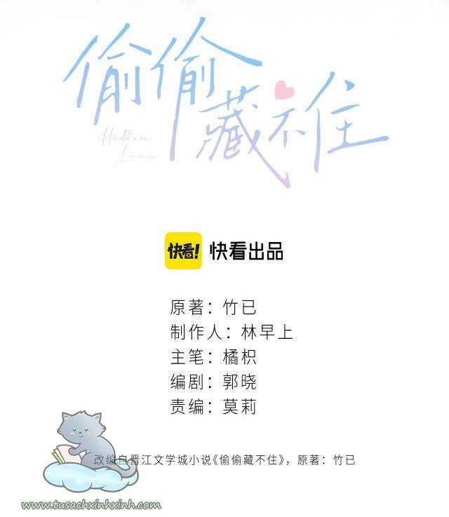 Vụng Trộm Giấu Không Được Chapter 27 - 2