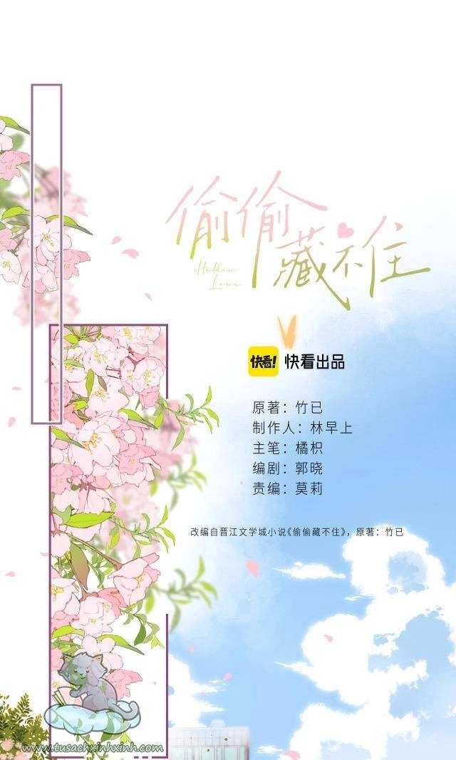 Vụng Trộm Giấu Không Được Chapter 28 - 13