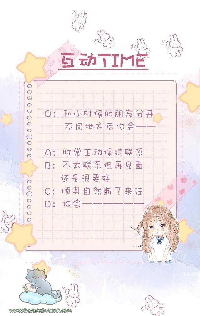 Vụng Trộm Giấu Không Được Chapter 28 - 36