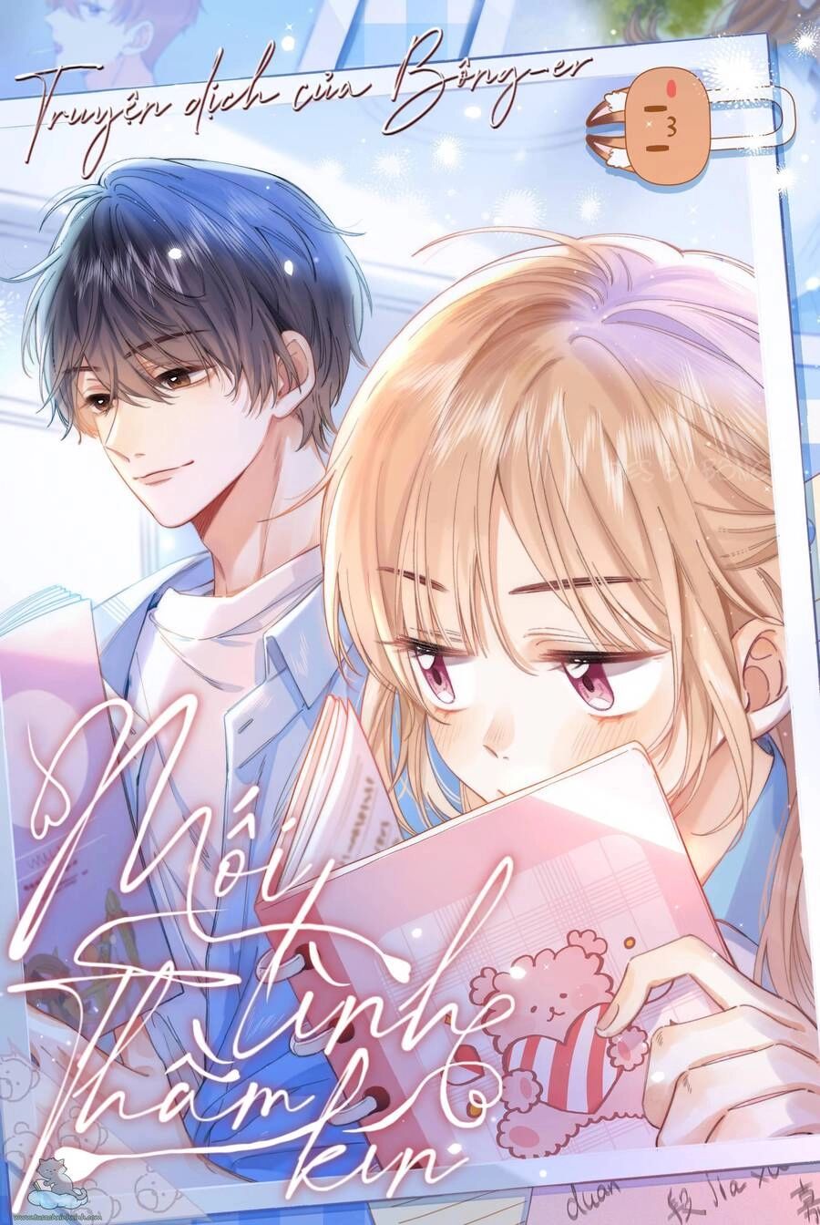 Vụng Trộm Giấu Không Được Chapter 29 - 1