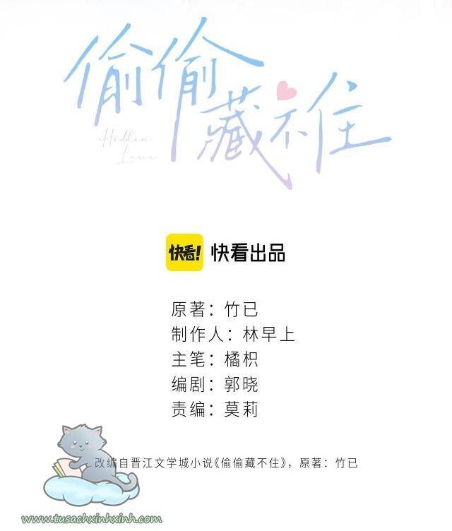 Vụng Trộm Giấu Không Được Chapter 29 - 2