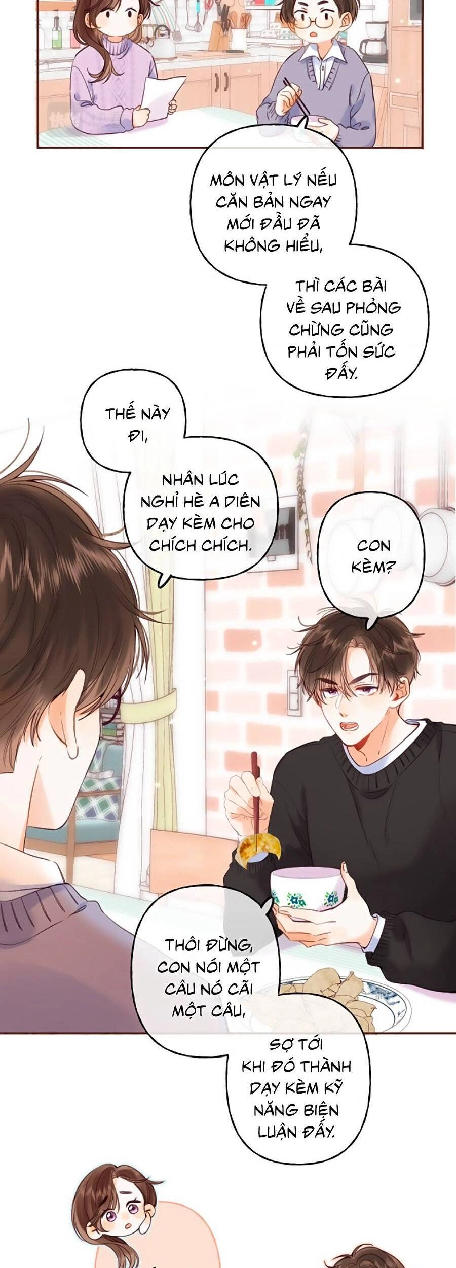 Vụng Trộm Giấu Không Được Chapter 34 - 23