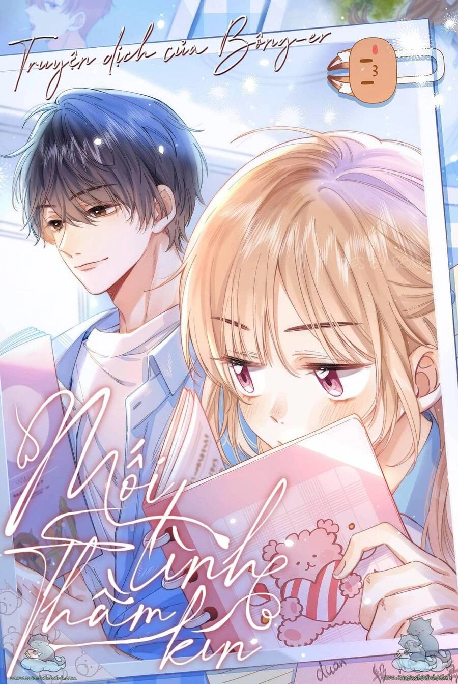 Vụng Trộm Giấu Không Được Chapter 37 - 1