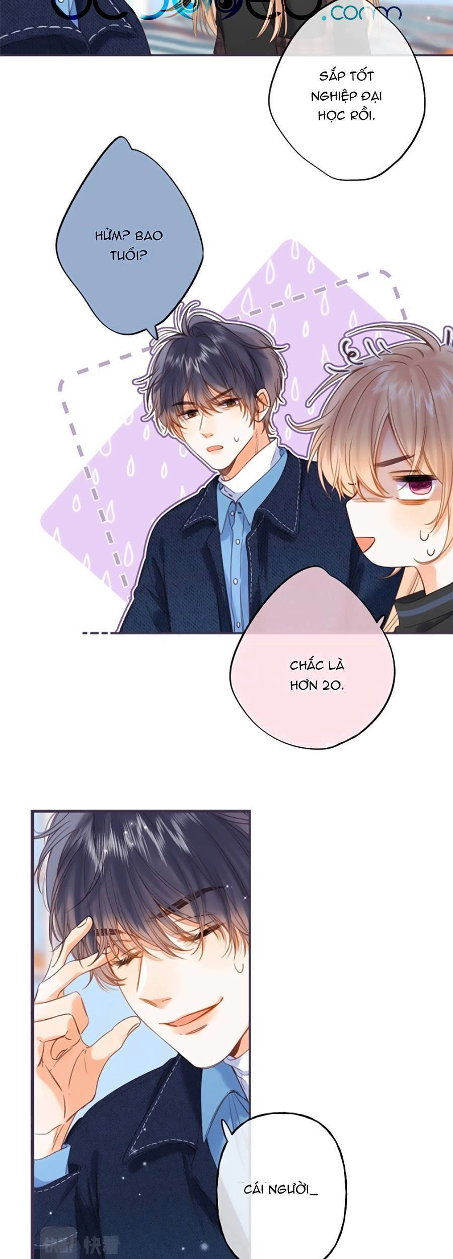 Vụng Trộm Giấu Không Được Chapter 38 - 15