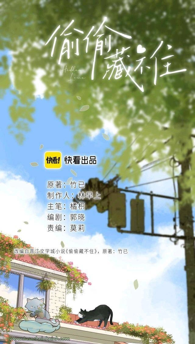 Vụng Trộm Giấu Không Được Chapter 40 - 2