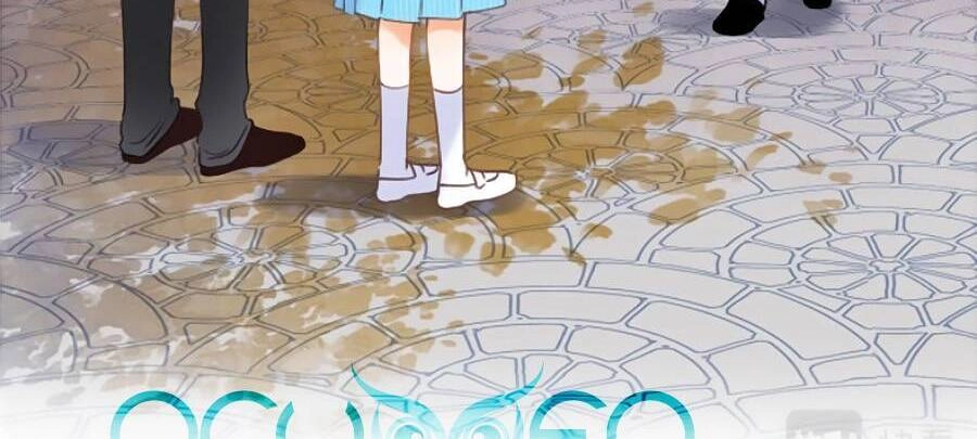 Vụng Trộm Giấu Không Được Chapter 41 - 11