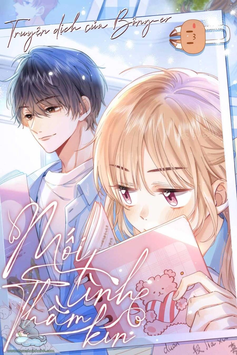 Vụng Trộm Giấu Không Được Chapter 42 - 1