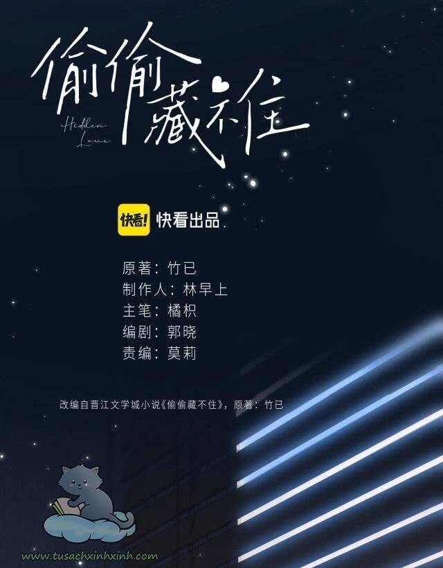 Vụng Trộm Giấu Không Được Chapter 42 - 8