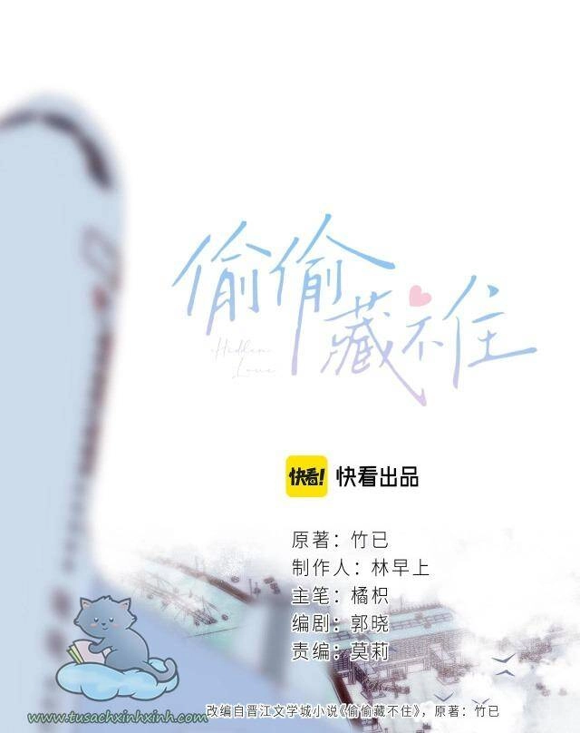 Vụng Trộm Giấu Không Được Chapter 44 - 2