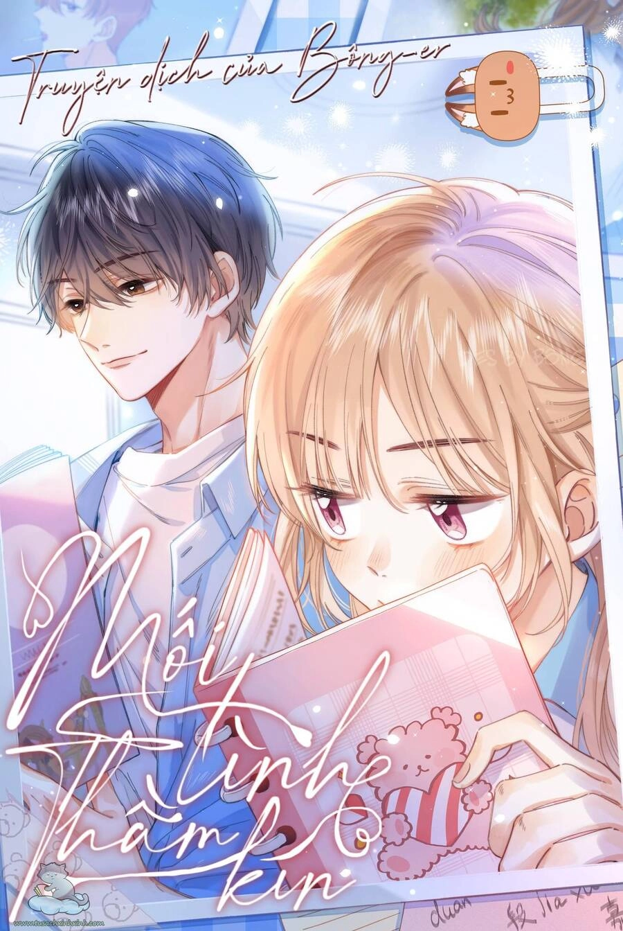 Vụng Trộm Giấu Không Được Chapter 46 - 1