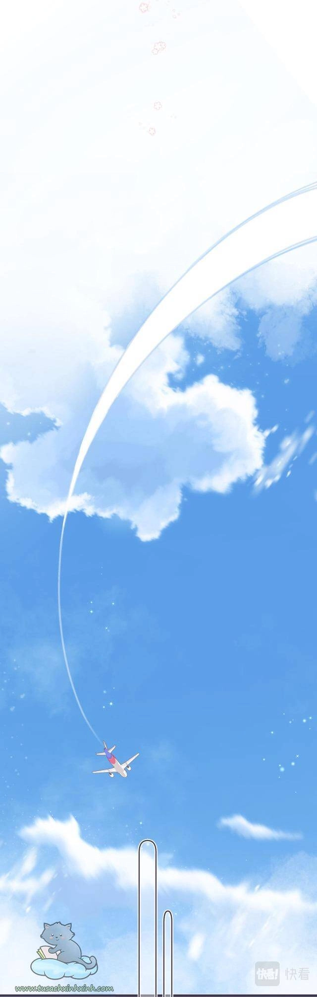 Vụng Trộm Giấu Không Được Chapter 46 - 26